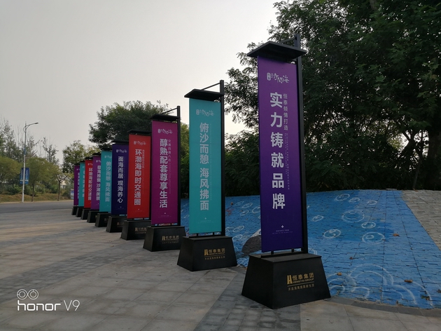 ̩rgخa(chn)2017.7.jpg