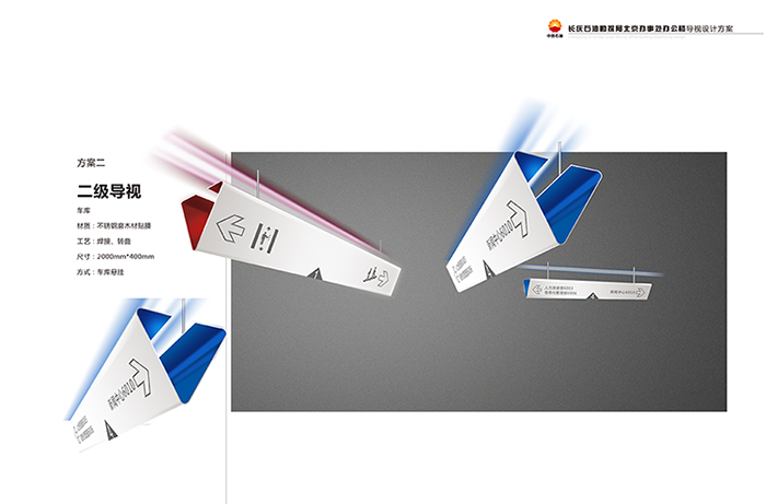 5+.png 5+.png