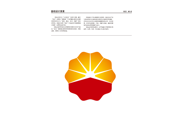 1.png 1.png